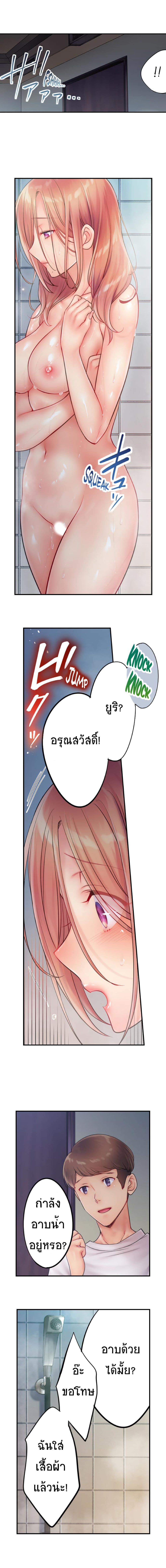 0009.jpg