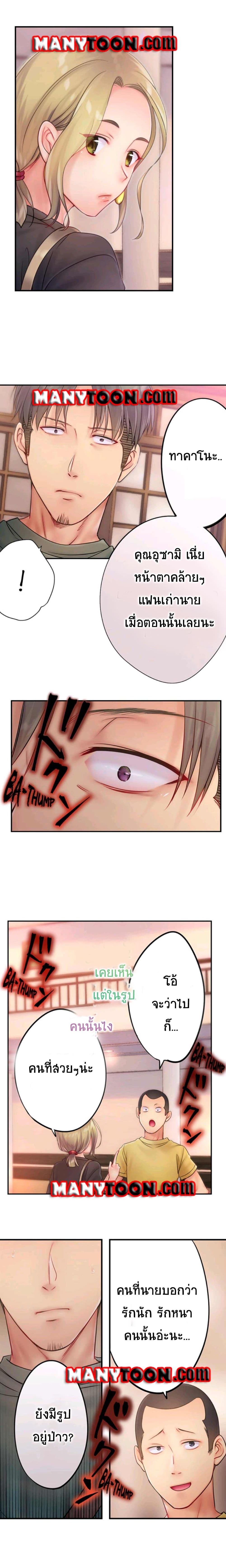 0004.jpg