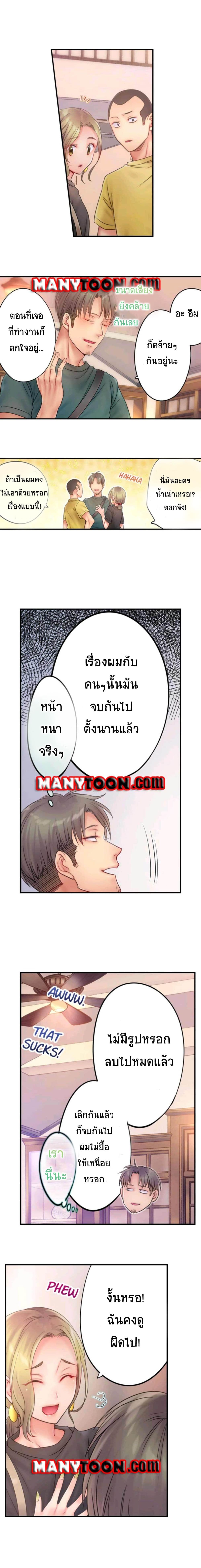 0005.jpg