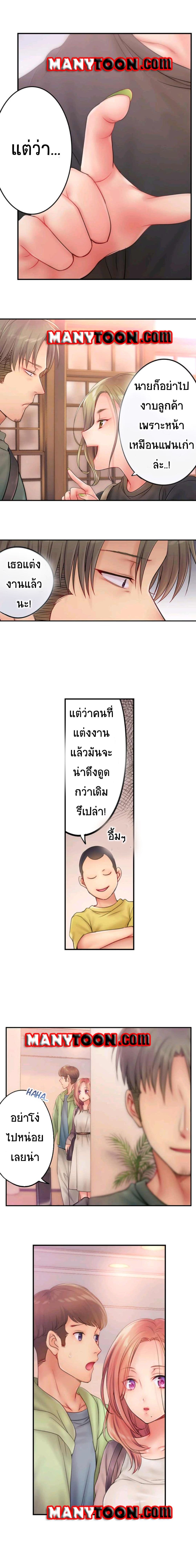 0006.jpg