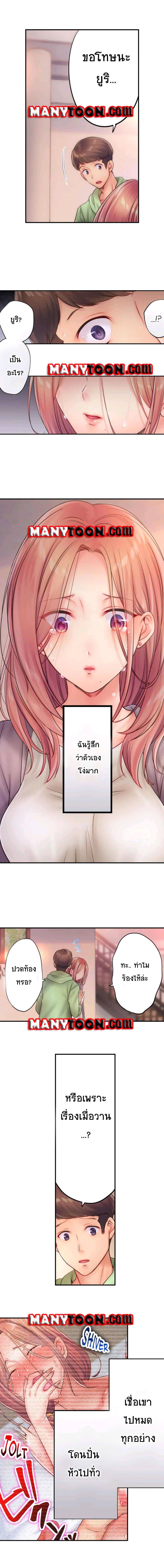 0008.jpg