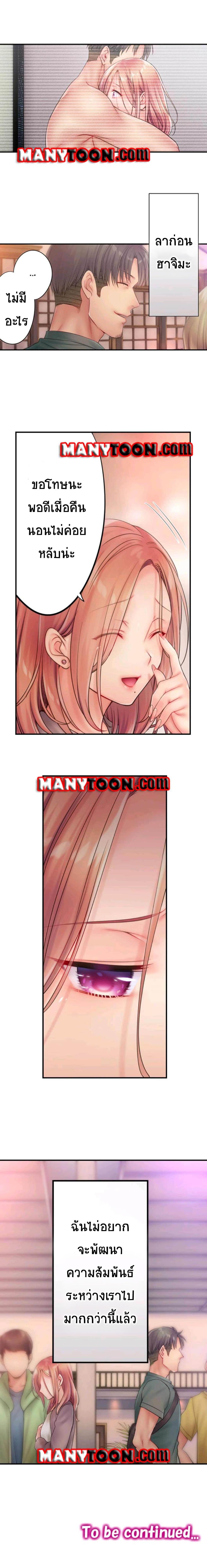 0010.jpg