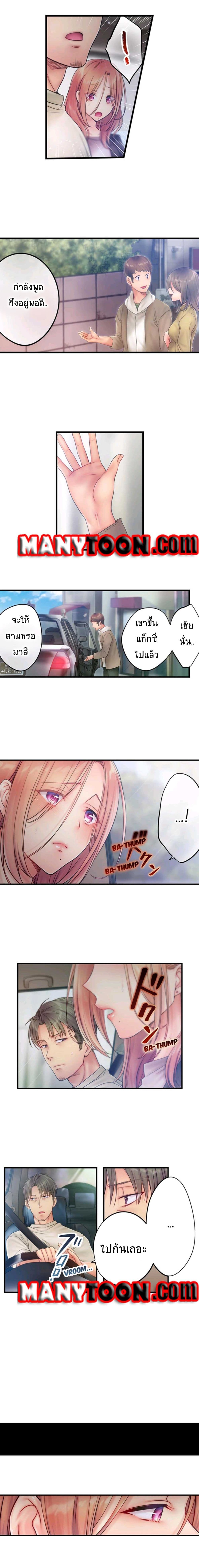 0005.jpg