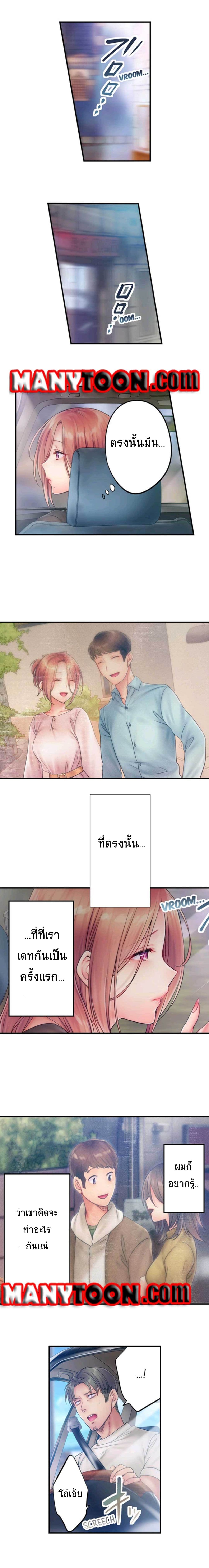 0006.jpg