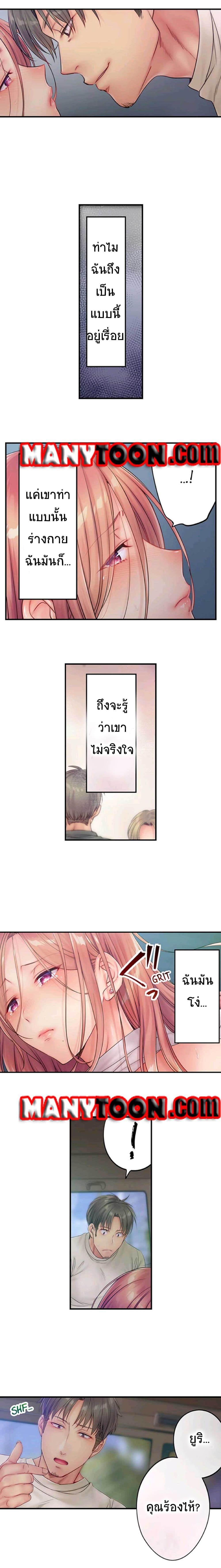 0003.jpg