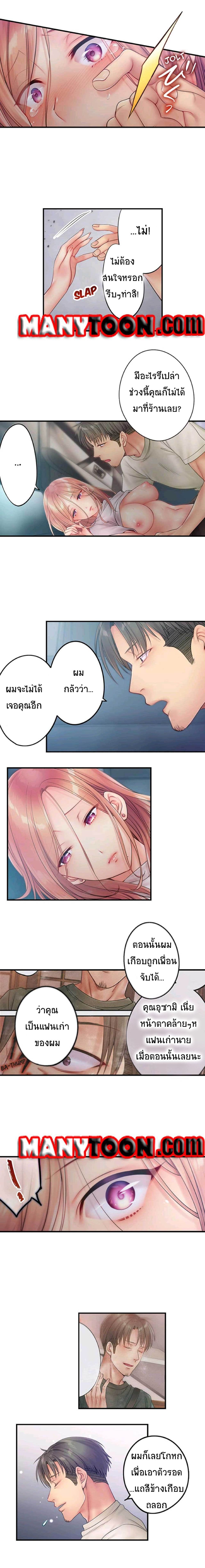 0004.jpg