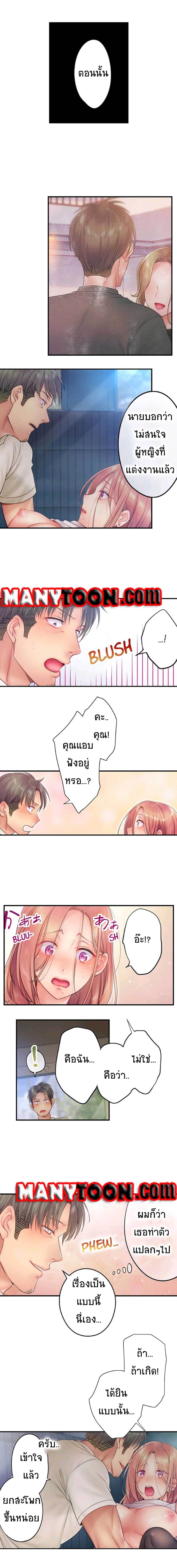 0005.jpg