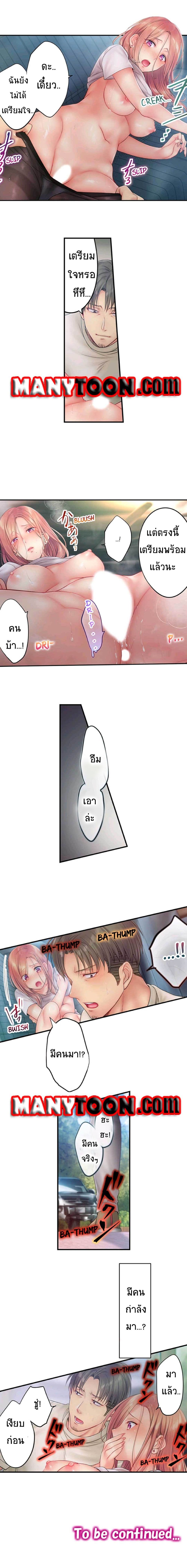 0006.jpg