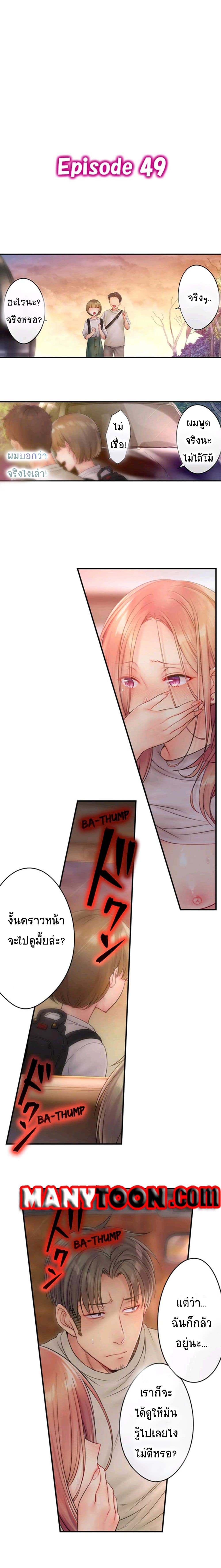 0001.jpg