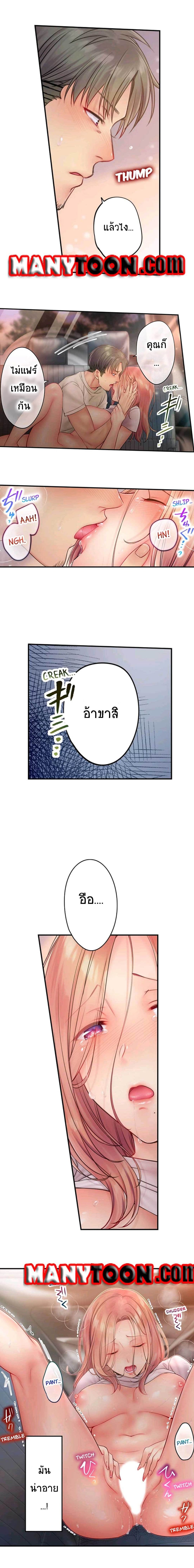 0005.jpg