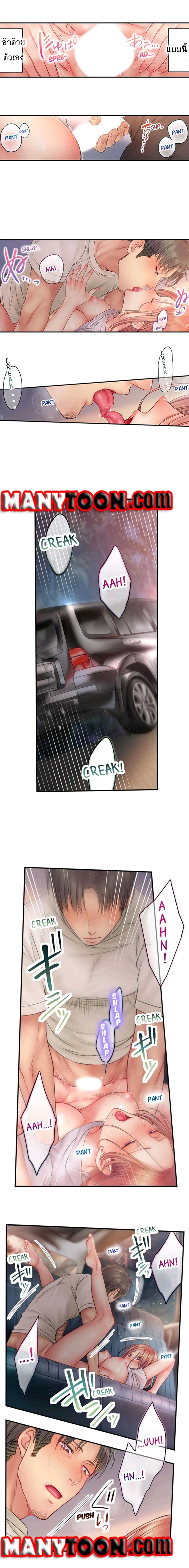 0006.jpg