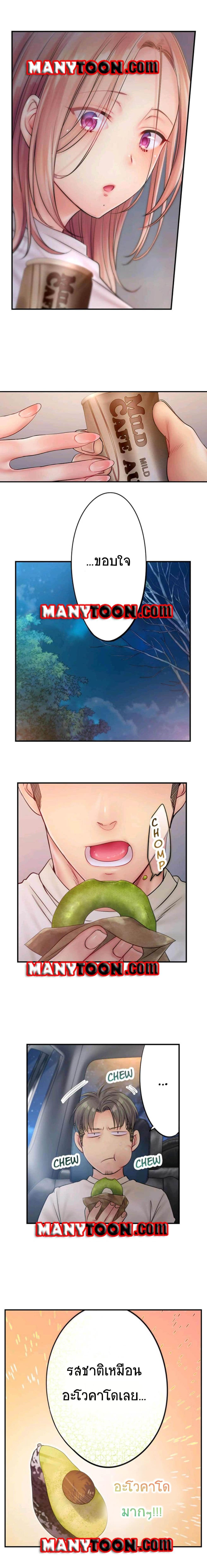 0004.jpg