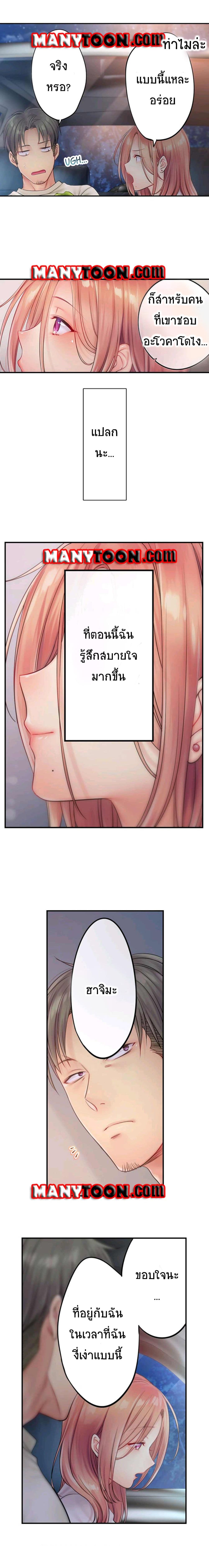 0005.jpg