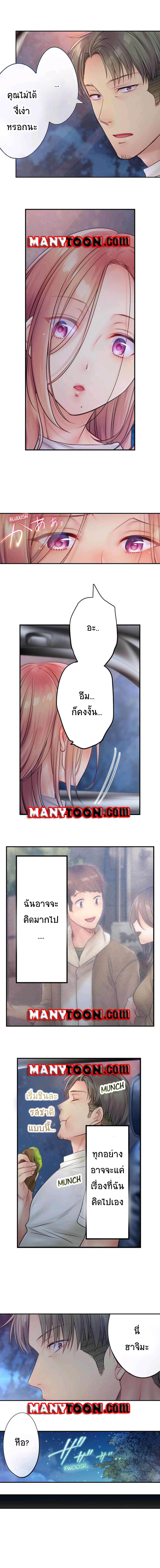 0006.jpg