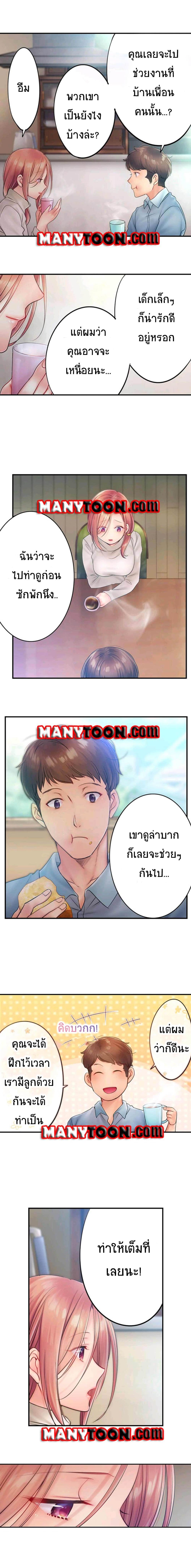 0008.jpg