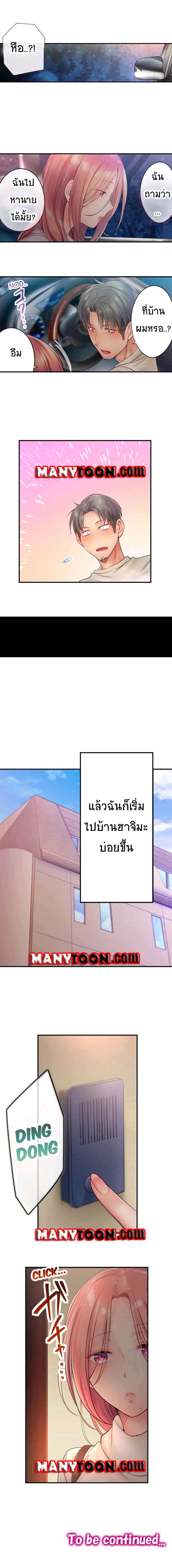 0009.jpg