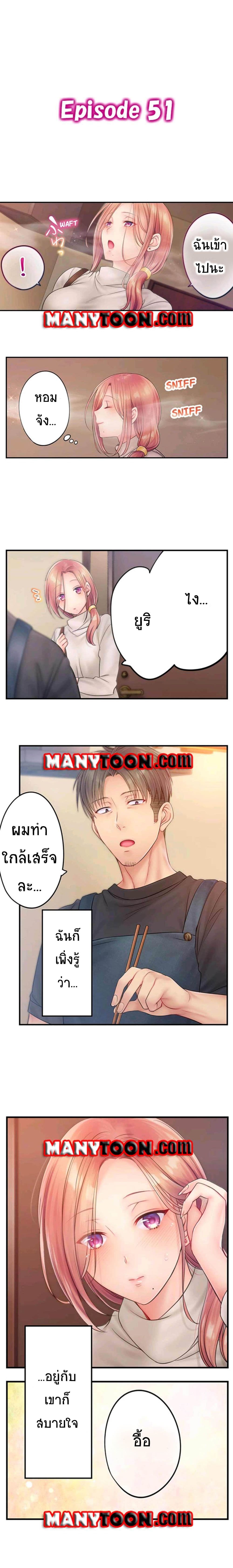 0001.jpg
