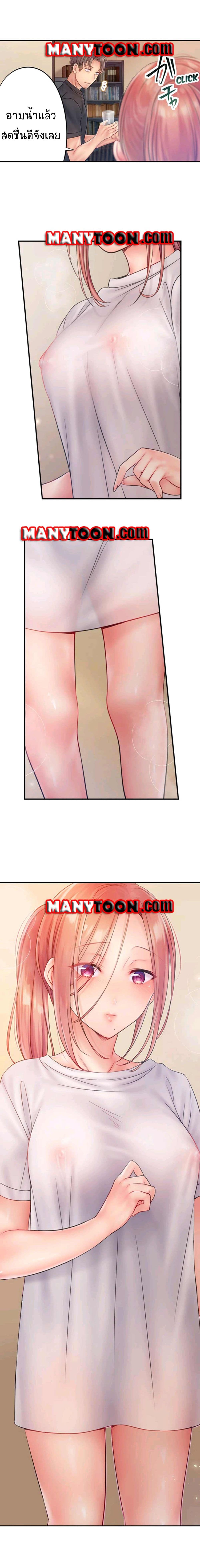 0005.jpg
