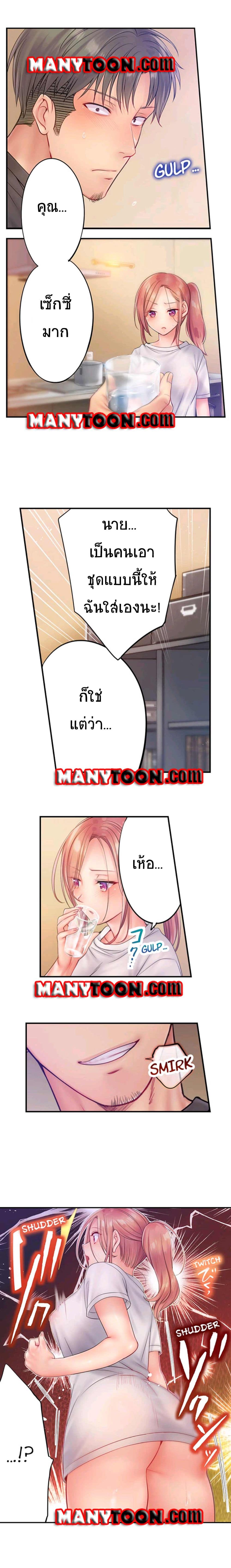0006.jpg