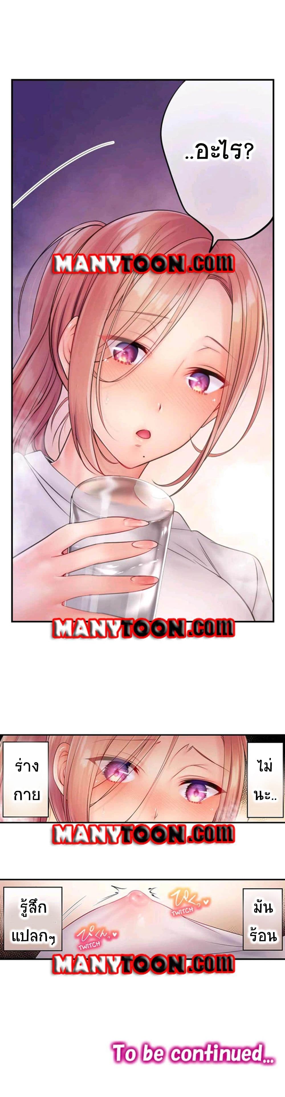 0007.jpg