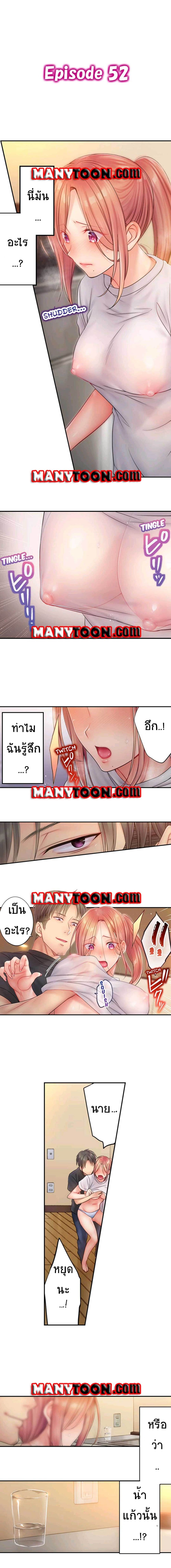 0003.jpg