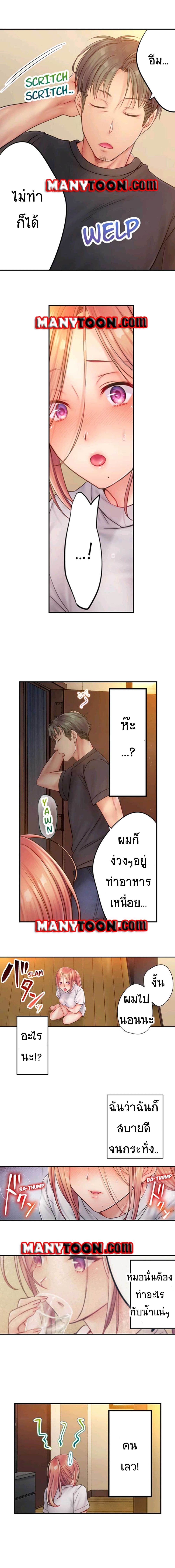 0005.jpg