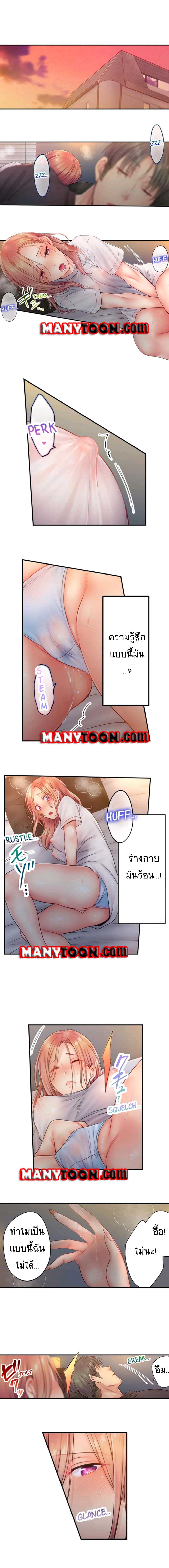 0006.jpg