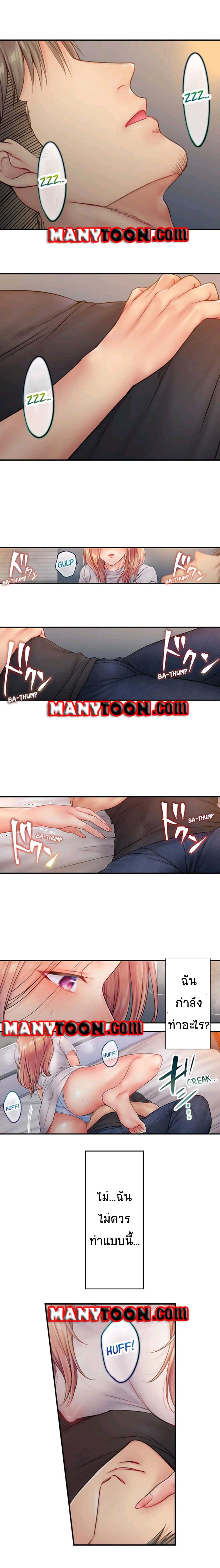 0007.jpg
