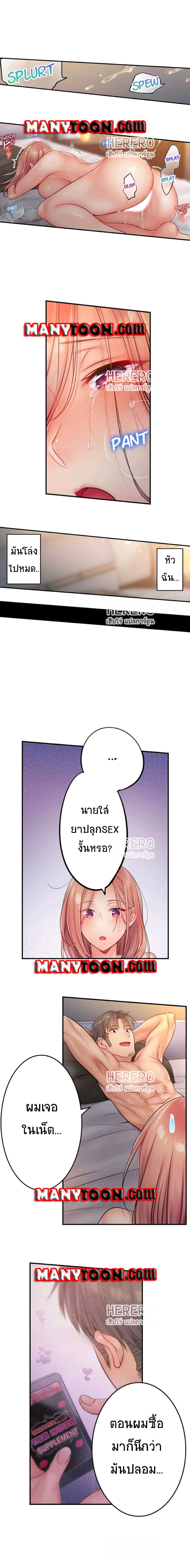 0006.jpg