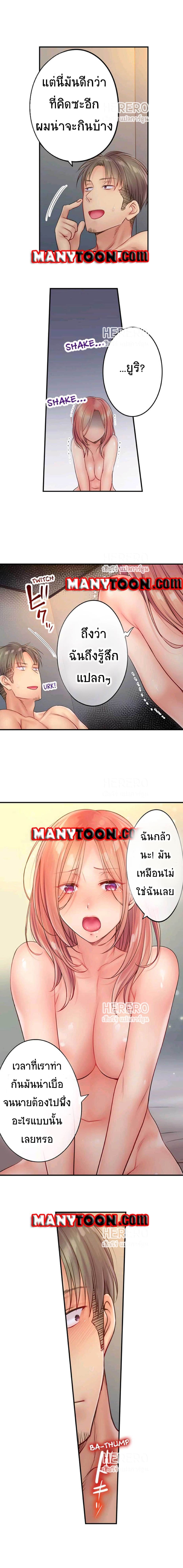 0007.jpg