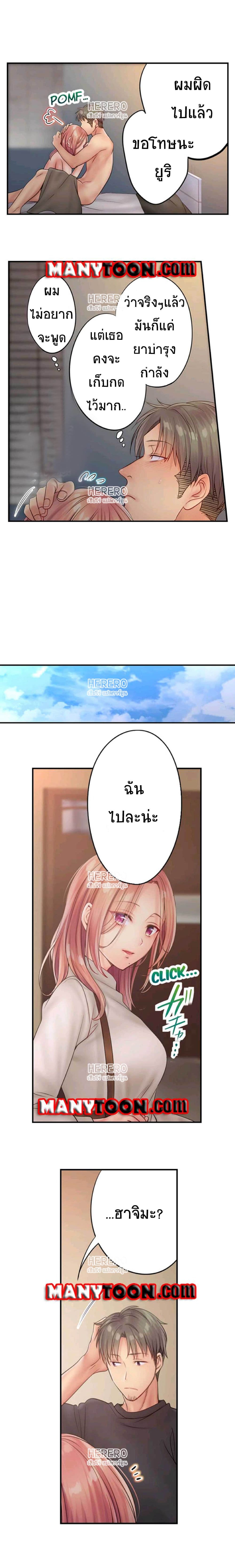 0008.jpg