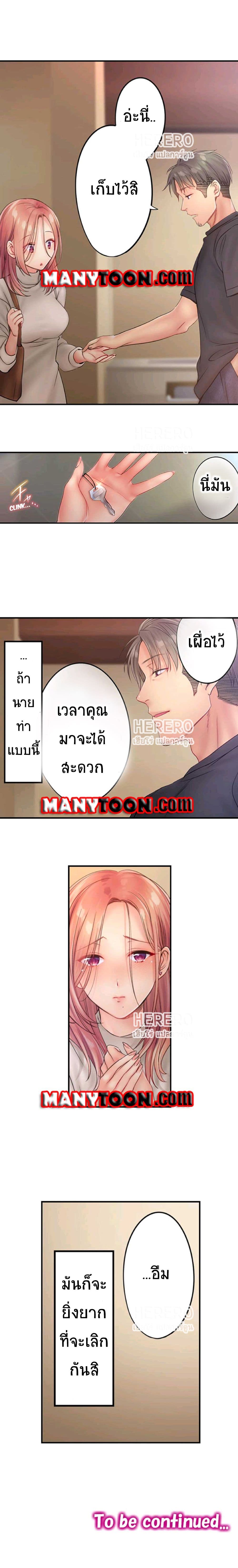 0009.jpg