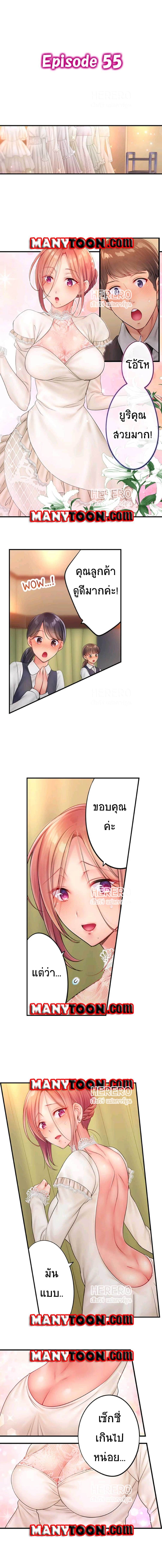 0003.jpg