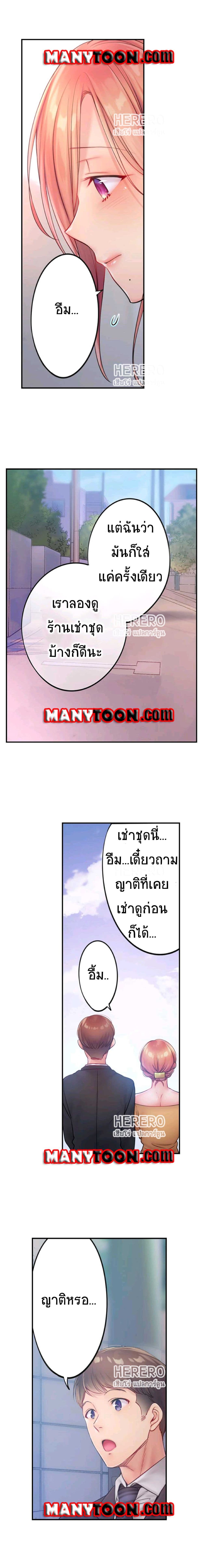 0005.jpg