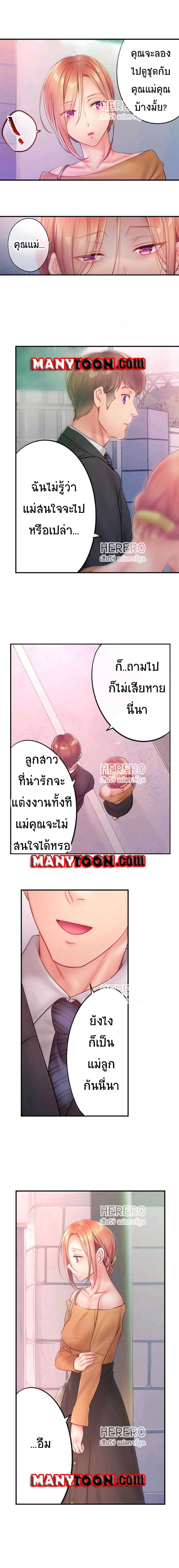 0006.jpg