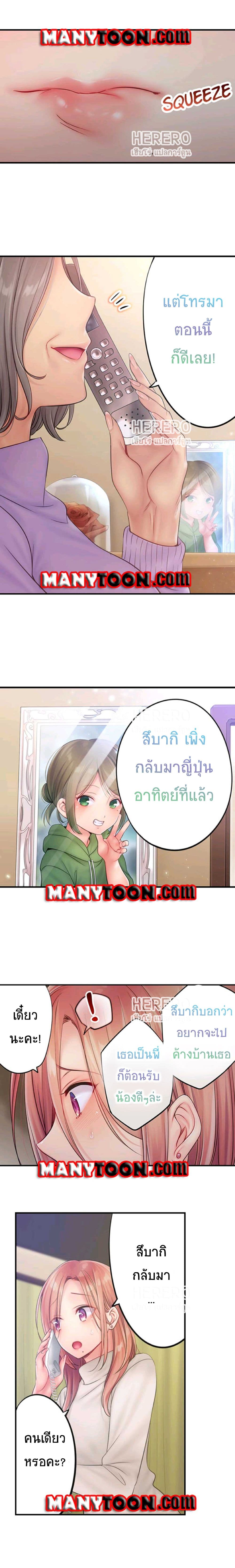 0009.jpg