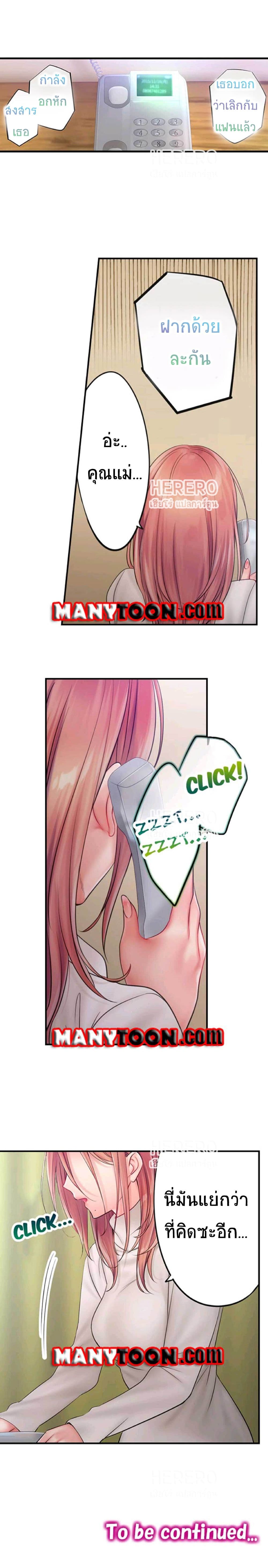 0010.jpg