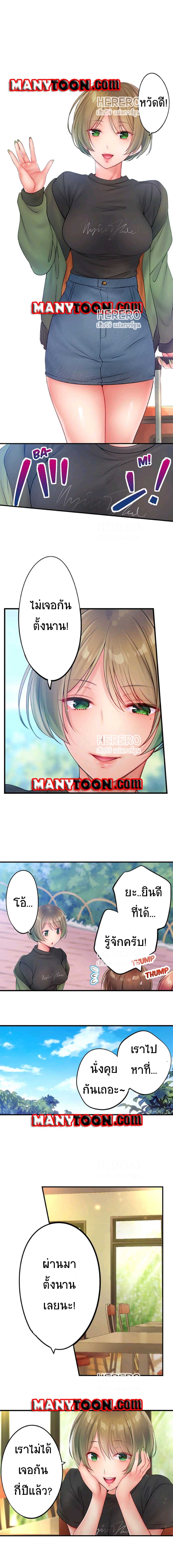0003.jpg