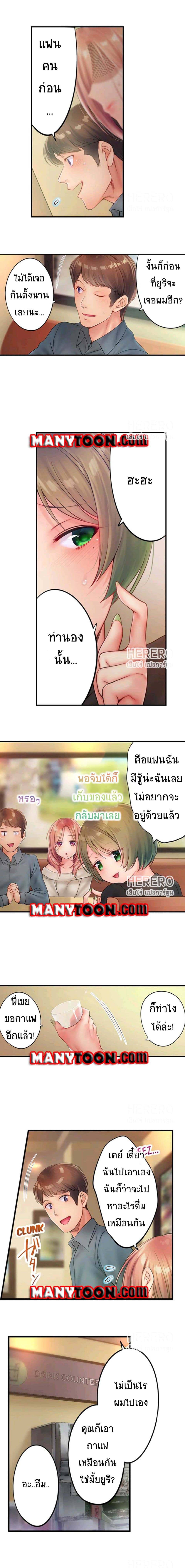 0005.jpg