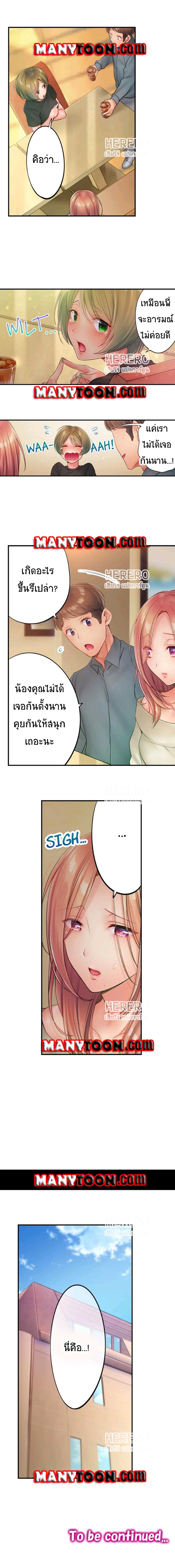 0008.jpg