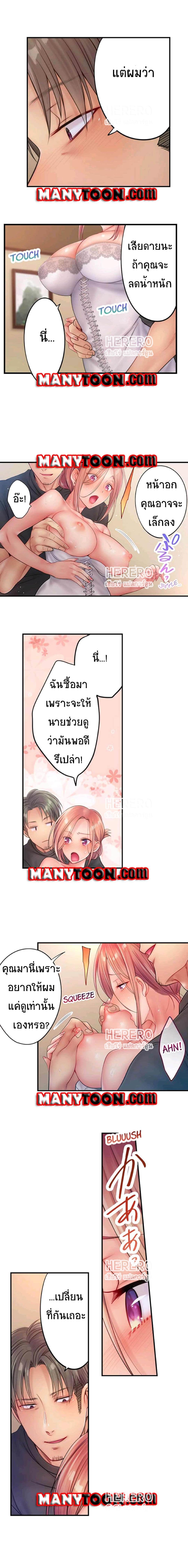 0004.jpg
