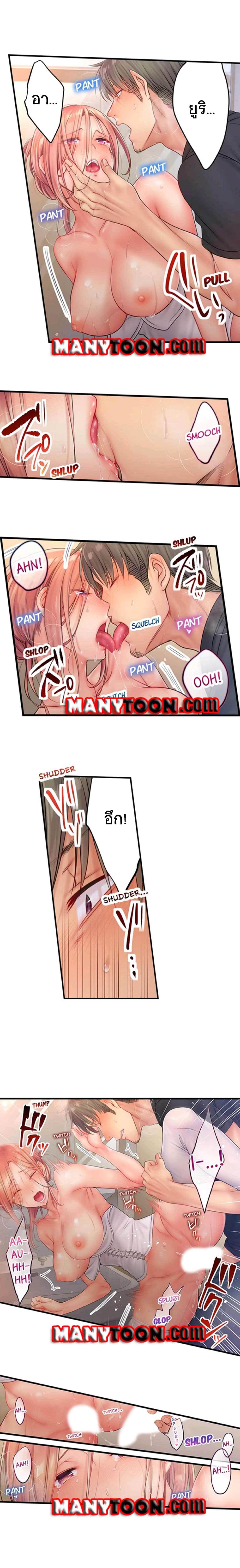 0007.jpg