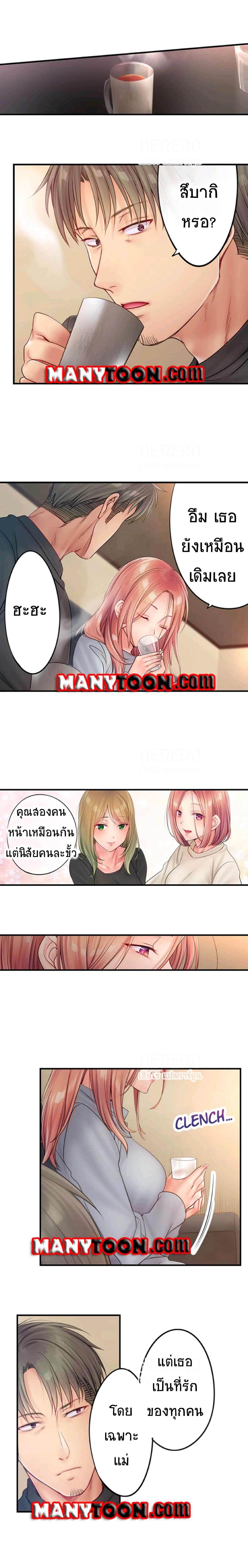 0008.jpg