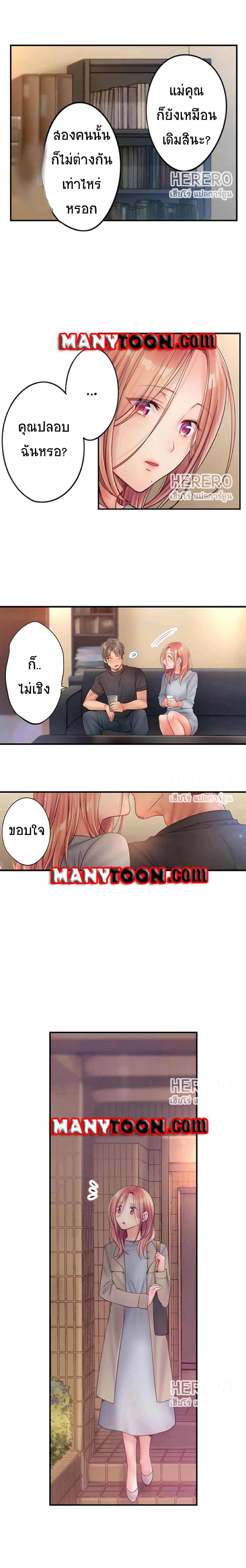 0009.jpg
