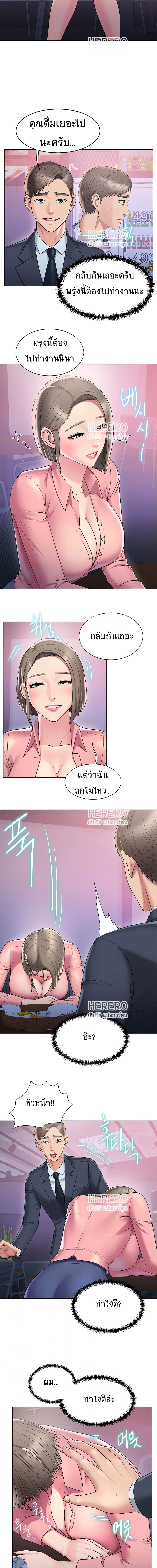 0004.jpg