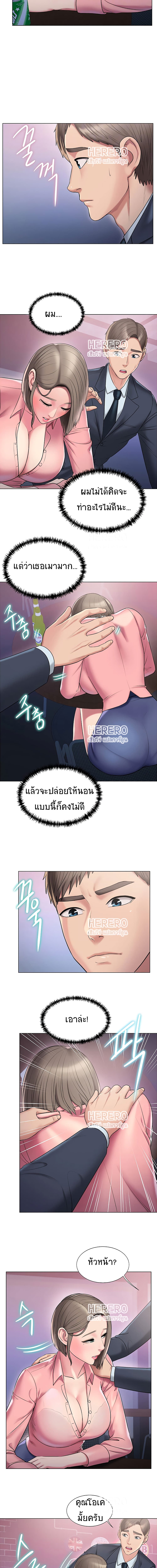 0005.jpg