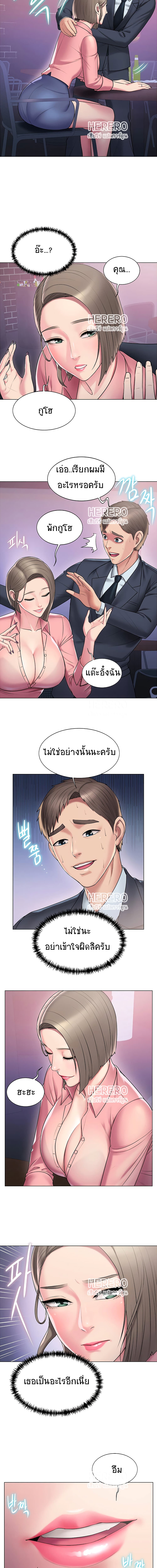 0006.jpg