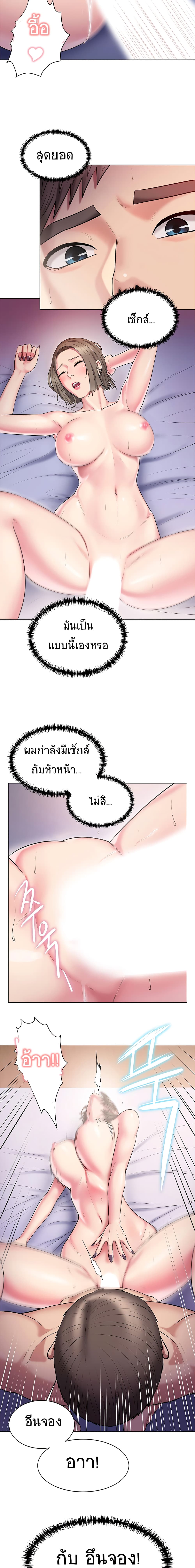 0011.jpg