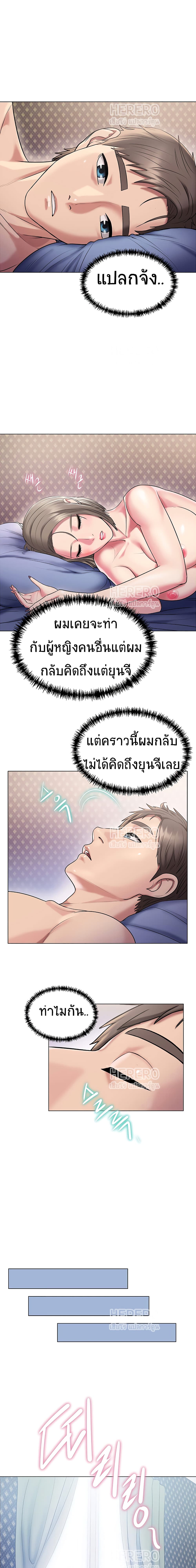 0017.jpg