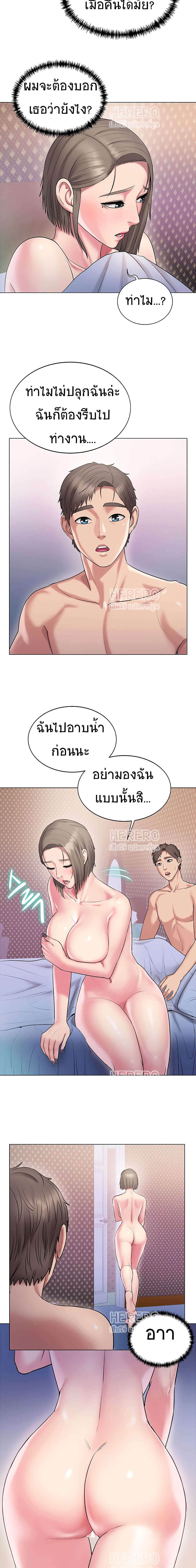 0020.jpg